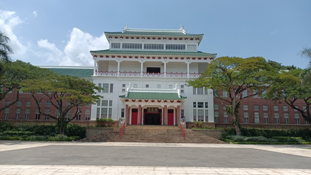 NTU 华裔馆 Chinese Heritage Centre