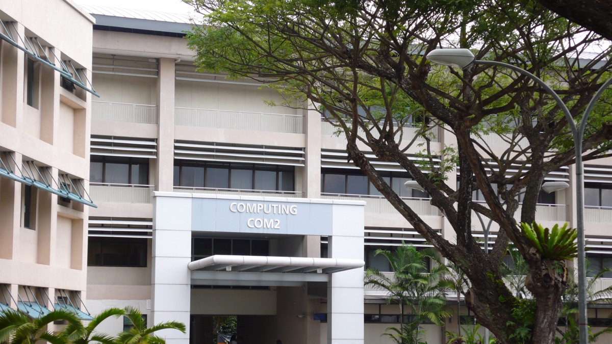 NUS 计算机学院 COMPUTING COM2 大楼